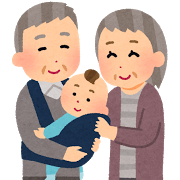 年金は増々減額される！我々老人は生きていけるのか！？老人破綻・破産の時代に！