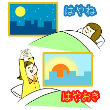 先人の教訓に倣え！　脳に効く最高の「アンチエイジング習慣」