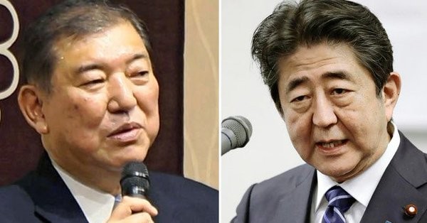 【自民総裁選】出馬表明もしていない安倍首相が圧勝の情勢！理不尽な攻撃！ 石破氏は離党も視野に入れたらどうか？！