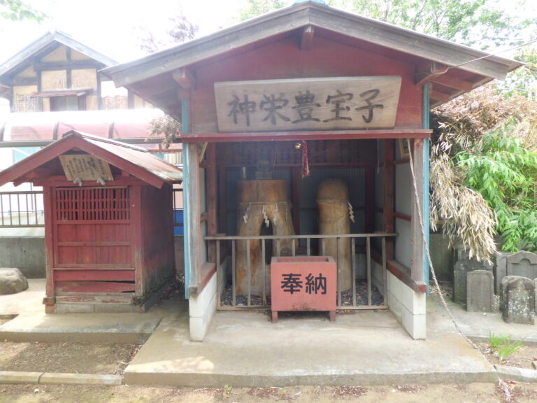 【神社仏閣巡り】万蔵院の子宝豊栄神！立派な一物と胎内佛に圧倒される！（千葉市）日本には性に対する大らかな信仰があった！　