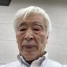 まほろば運営者・田子和男のプロフィール写真