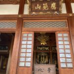 長野市風間・常福寺の本堂正面